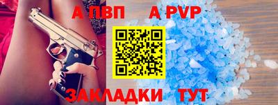 MDMA Шахты