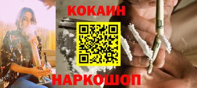 MDMA Шахты