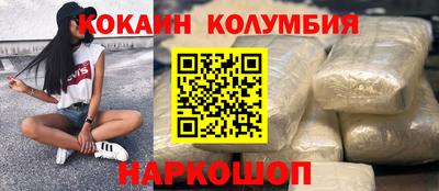 MDMA Шахты