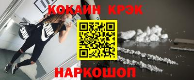MDMA Шахты