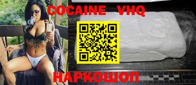 MDMA Шахты