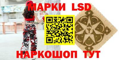 скорость mdpv Шелехов