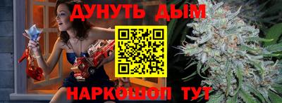 скорость mdpv Шелехов