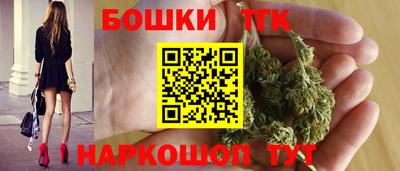скорость mdpv Шелехов