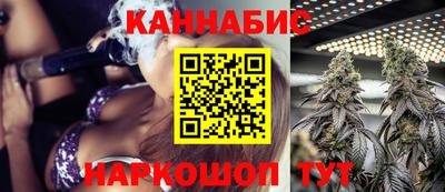 скорость mdpv Шелехов