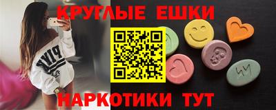спиды Шебекино