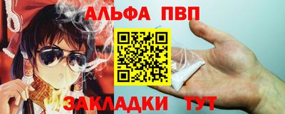 MDMA Шахты