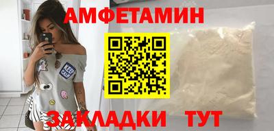MDMA Шахты