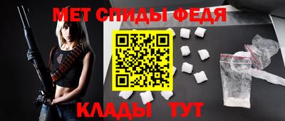 MDMA Шахты