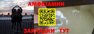 MDMA Шахты