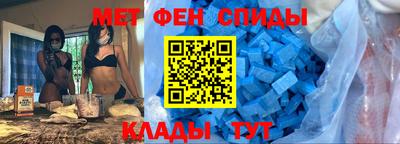 MDMA Шахты