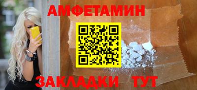 MDMA Шахты