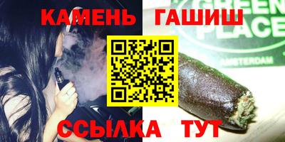 MDMA Шахты