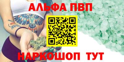 MDMA Шахты