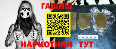 скорость mdpv Шелехов